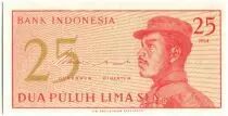 Indonesien 25 Sen 25 Sen