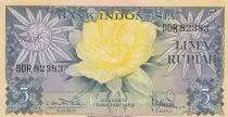Indonesien 5 Rupiah - Flower - Sunbird - 1959 - P.65