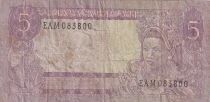 Indonesien 5 Rupiah - President Sukarno - Balinese Dancer - 1960