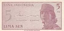 Indonesien 5 Sen - Woman soldier - 1964 - Serial ANF