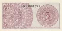 Indonesien 5 Sen - Woman soldier - 1964 - Serial ANN