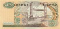Indonesien 50 Rupiah - 1968 - Replacement - P.106