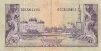 Indonesien 50 Rupiah - Crocodile - Deli Mosque - 1957