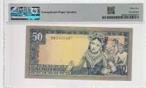 Indonesien 50 Rupiah 1960 - President Sukarno - Javaneses dancers - PMG 65 EPQ