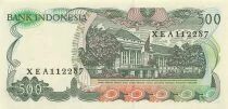 Indonesien 500 Rupiah - 1982 - Replacement - P.121