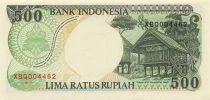 Indonesien 500 Rupiah - 1992 - Replacement - P.128