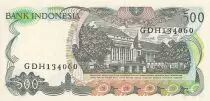 Indonesien 500 Rupiah - Flower - 1982 - Serial GDH - UNC - P.121
