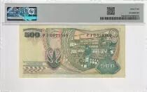 Indonesien 500 Rupiah - General Surdirman - 1968 - PMG 64
