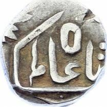 Indore, Shivaji Rao - 1/4 Silver Rupee, in the name of Shah Alam II - 1890 / 1897