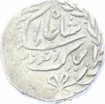 Indore, Shivaji Rao - Silver Rupee, in the name of Shah Alam II - 1949 VS (1892)