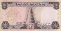 Irak 1/2 Dinar - Industry - Tower - ND (1973) - P.62