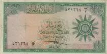 Irak 1/4 Dinar - Arms - Signature 13 - 1959