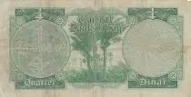 Irak 1/4 Dinar - Arms - Signature 13 - 1959