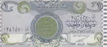 Irak 1 Dinar - Coins - Musanteriah school in Bagdad - 1989 - UNC - P.79