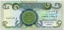 Irak 1 Dinar Musanteriah school in Bagdad