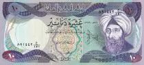 Irak 10 Dinars - Al-Hassan ibn al-Haitham - Minaret of Mossul - 1980 - UNC - P.71