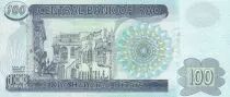Irak 100 Dinars - S. Hussein - Bagdad - 2002 - UNC - P.87