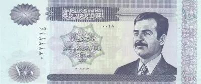 Irak 100 Dinars - S. Hussein - Bagdad - 2002 - UNC - P.87