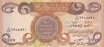 Irak 1000 Dinars - Coins - Musanteriah school in Bagdad - 2003 - P.93a