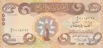 Irak 1000 Dinars Bagdad University - 2018