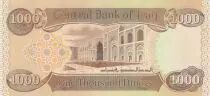 Irak 1000 Dinars Bagdad University - 2018