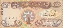 Irak 1000 Dinars Université de Bagdad - 2018