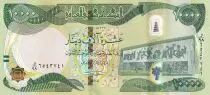 Irak 10000 Dinars - Monument - Minaret - Hybrid 2015 (2017) - P.NEW