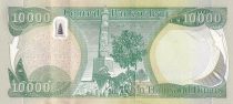 Irak 10000 Dinars - Monument - Minaret - Hybride 2015 (2017) - P.NEW
