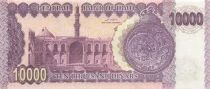 Irak 10000 Dinars - Saddam Hussein - 2002 - P.89