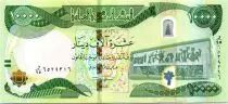 Irak 10000 Dinars Monument - Minaret - Hybrid 2016 (2017) - Peque�as modificaciones