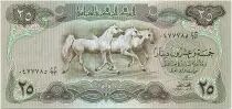 Irak 25 Dinars - Horses - Abbaside Palace - 1980 - P.66b - UNC