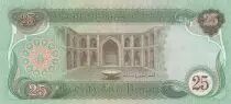 Irak 25 Dinars - Horses - Abbaside Palace - 1980