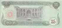 Irak 25 Dinars - Horses - Abbaside Palace - 1990 - P.74