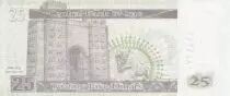 Irak 25 Dinars - S. Hussein - Lio of Babylon - 1986 - NEUF - P.86