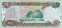 Irak 25 Dinars S. Hussein - Martyrs Monuments - 1986 - P.73