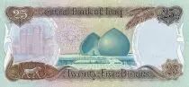 Irak 25 Dinars S. Hussein - Martyrs Monuments - 1986