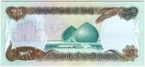 Irak 25 Dinars S. Hussein - Martyrs Monuments - 1986