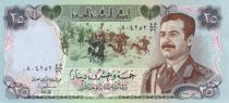 Irak 25 Dinars S. Hussein - Monument des Matyrs - 1986