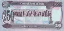 Irak 250 Dinars - Saddam Hussein - Dam - 1995
