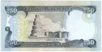 Irak 250 Dinars Astrolab - Minaret of Samara - 2013