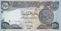 Irak 250 Dinars Astrolab - Minaret of Samara - 2018 - UNC