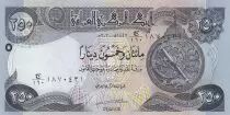Irak 250 Dinars Astrolab - Minaret of Samara - 2020