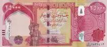 Irak 25000 Dinars - Kurdish Farmer - Babylonian king Hammurabi - Hybrid - 2021