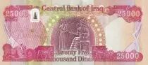 Irak 25000 Dinars - Kurdish Farmer - Babylonian king Hammurabi - Hybrid - 2021