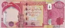 Irak 25000 Dinars - Kurdish Farmer - Babylonian king Hammurabi - Hybrid - 2021