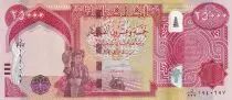 Irak 25000 Dinars - Kurdish Farmer - Babylonian king Hammurabi - Hybrid - 2021