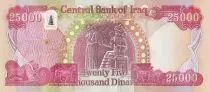 Irak 25000 Dinars - Kurdish Farmer - Babylonian king Hammurabi - Hybrid - 2021