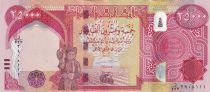 Irak 25000 Dinars - Paysanne - Roi Hammurabi - Hybride - 2021