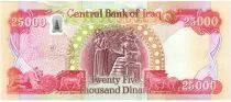 Irak 25000 Dinars Granjero kurdo - Babylonian king Hammurabi - H&iacute;brido 2015 (2017)
