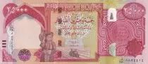 Irak 25000 Dinars Kurdish Farmer - Babylonian king Hammurabi - Hybrid 2023 (2024) - AH1445